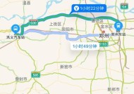 巩义苹果手机店的具体位置在哪？如何前往？