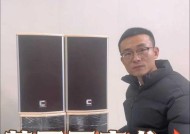 百变龙套装音响的性能如何？用户评价怎样？
