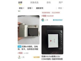 相机更换镜头屏幕的正确步骤是什么？错误操作会怎样？