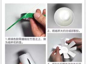 戴尔笔记本使用双面胶的正确方法是什么？