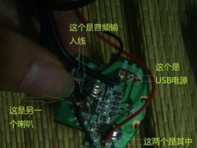 电脑蜂鸣器无声是什么原因？如何解决无声音问题？