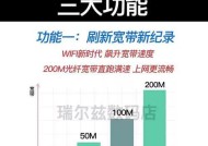 插卡式无线网卡笔记本使用方法是什么？