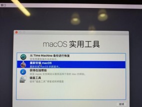 移动云电脑内置鼠标消失？如何找回或重新连接？