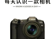 佳能r8如何实现不断电？不断电功能的设置方法是什么？