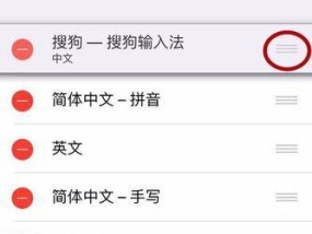 苹果手机怎么设置字体大小？调整字体大小的步骤是什么？