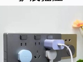 扩展式智能插座接线方法是什么？接线错误会有哪些后果？
