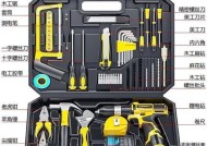 家具安装电视机需要哪些工具？