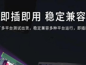 联想电脑内存条安装方法是什么？