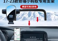 托重手机支架使用方法？如何确保手机支架稳定？