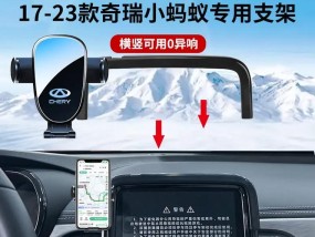 托重手机支架使用方法？如何确保手机支架稳定？