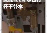 壁挂炉F22故障现象及解决方法（探究威能壁挂炉F22故障原因与解决方案）