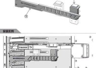 电脑显卡支架如何安装？使用方法是什么？