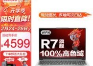 新电脑内存不足1TB的原因是什么？