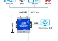 无线网关是否可以作为主机使用？无线网关的设置步骤是什么？