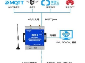 无线网关是否可以作为主机使用？无线网关的设置步骤是什么？