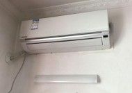 松下空调H6故障代码原因分析（探寻松下空调出现H6故障代码的原因及解决方法）
