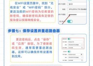 如何设置手机wifi共享（快速建立个人移动热点）