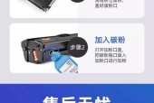 打印机硒鼓清理废墨困难？有效清理方法是什么？