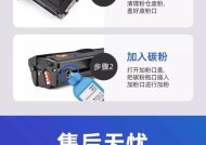 打印机硒鼓清理废墨困难？有效清理方法是什么？