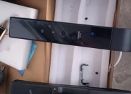云上品智能门锁从里面锁上的方法？安全性如何？