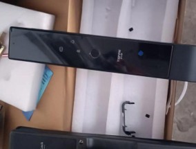 云上品智能门锁从里面锁上的方法？安全性如何？