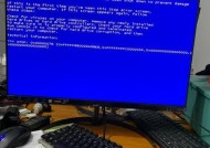 蒙山哪里能修电脑配件？电脑出现故障如何处理？