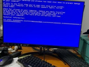 蒙山哪里能修电脑配件？电脑出现故障如何处理？