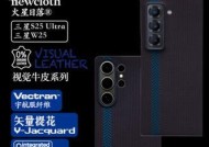 火星探险手机壳更换方法是什么？需要注意什么？