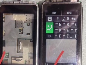 老式诺基亚充电器插头使用方法？