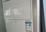 解决格力空调显示E8故障的方法（掌握E8故障的原因和解决步骤）