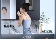 如何正确安装即热热水器节能杯（安装步骤详解）