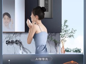 如何正确安装即热热水器节能杯（安装步骤详解）