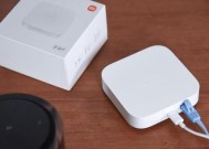 小米网关光色调整方法是什么？