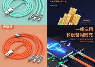 多电芯充电器怎么用？使用方法和优势在哪里？