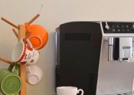 领航速溶咖啡机故障及解决方法（咖啡机故障排查与维修指南）