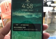 面具怎么授权手机cpu？如何正确进行手机cpu授权？