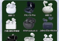 降噪蓝牙耳机深度降噪是什么意思？深度降噪效果如何？