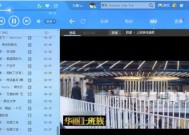 内存卡车载音乐电脑下载的方法是什么？