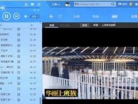 内存卡车载音乐电脑下载的方法是什么？