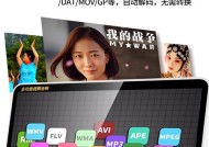 先科电视机怎么调大屏幕？调整屏幕大小的正确方法是什么？