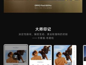 谷歌相机水印调整方法是什么？