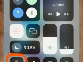 手电筒打不开了（手电筒无法开启可能的原因及解决方法）