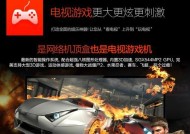 工厂生产机顶盒视频教程？质量如何保证？