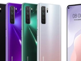 华为nova7何时上市？上市详情有哪些常见问题解答？