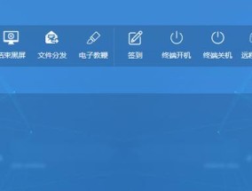 点播台怎么升级电视机软件？电视机软件升级的方法是什么？