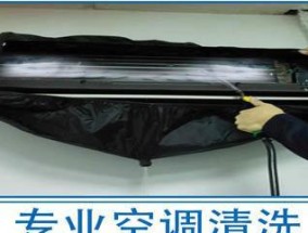 如何正确清洁与消毒饮水机（简单实用的方法让你的饮水机更健康）