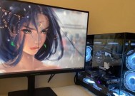 泰坦军团P28H2V显示器——高品质影像体验（带你领略真实至上的影像世界）