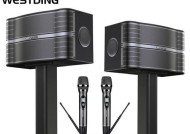 威斯汀低音炮w2的低音效果如何？使用中可能遇到哪些问题？
