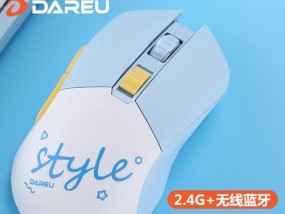 蓝牙笔记本电脑上网方法（轻松连接网络的便捷方式）
