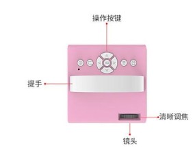 儿童黑白投影仪选购要点有哪些？如何选择合适的投影仪？